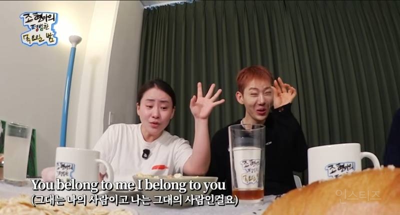 노래부르다 갑자기 끼어든 의문의 코러스.jpg | 인스티즈