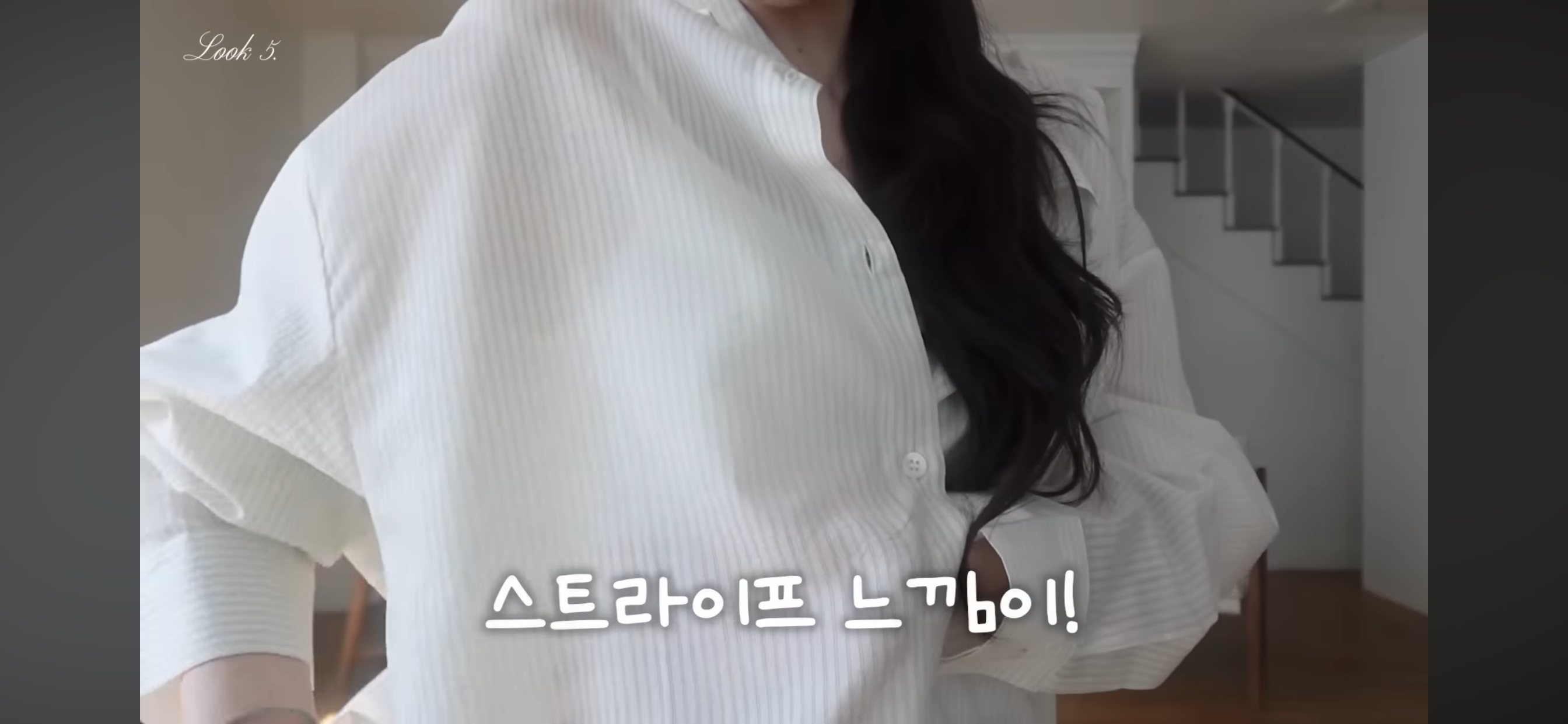 [잡담] 셔츠 3개중에 뭐 살까? | 인스티즈