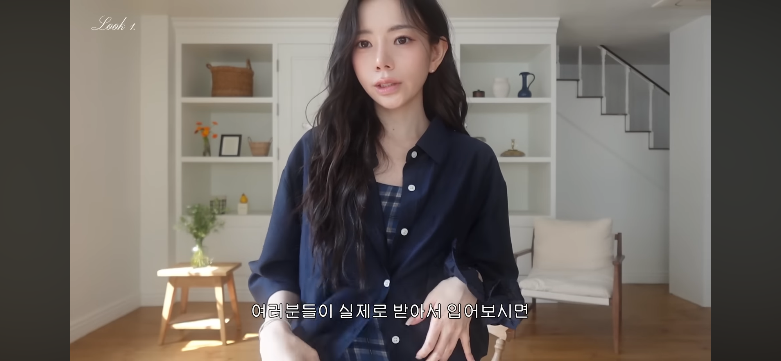 [잡담] 셔츠 3개중에 뭐 살까? | 인스티즈