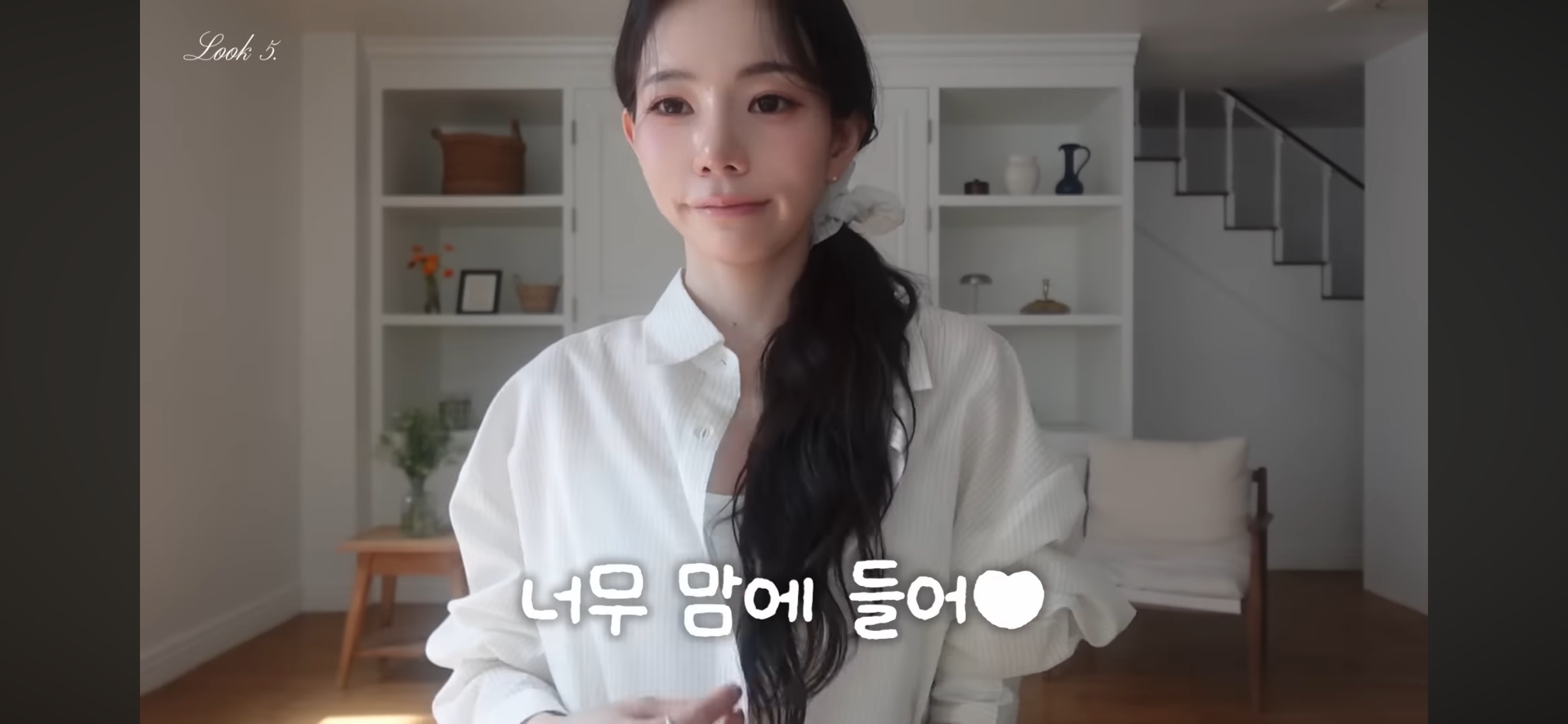 [잡담] 셔츠 3개중에 뭐 살까? | 인스티즈