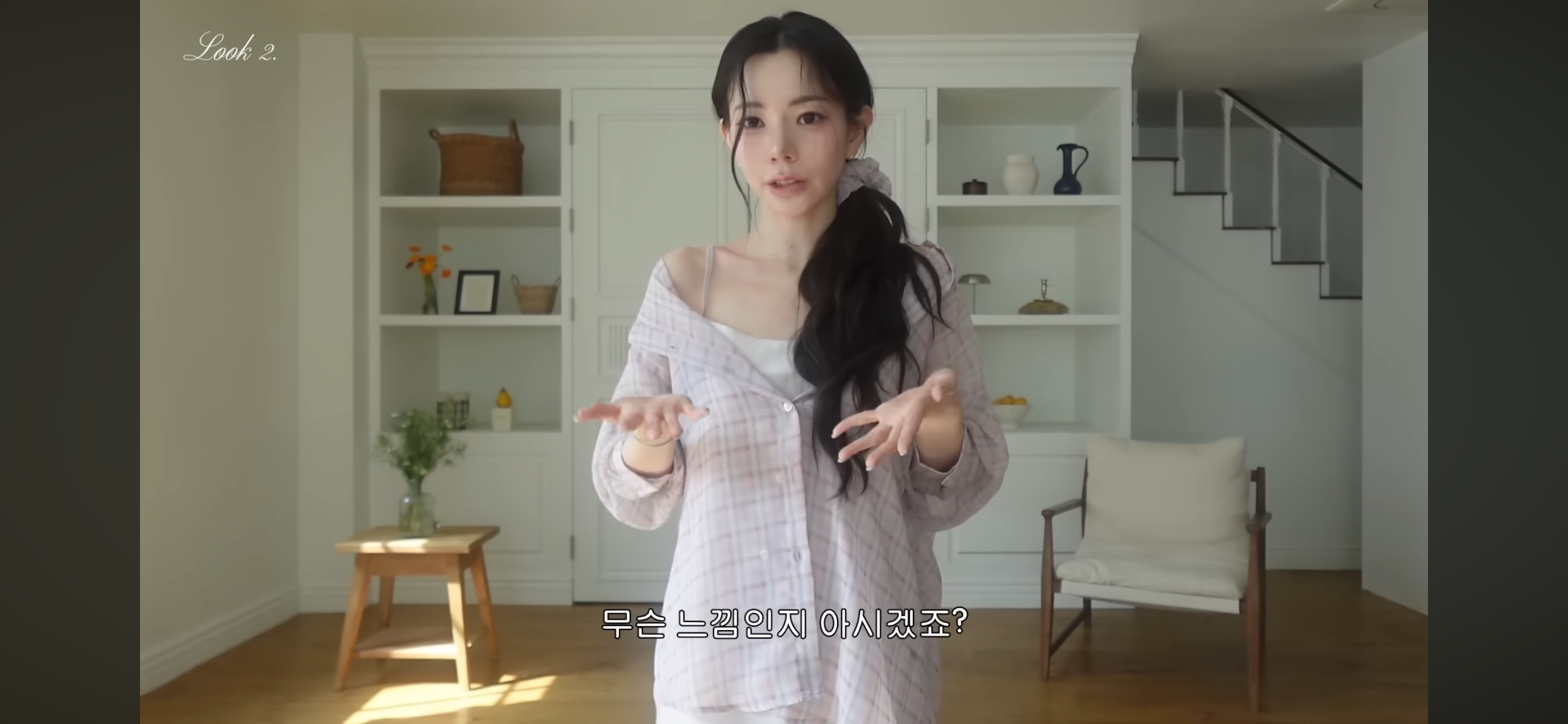 [잡담] 셔츠 3개중에 뭐 살까? | 인스티즈