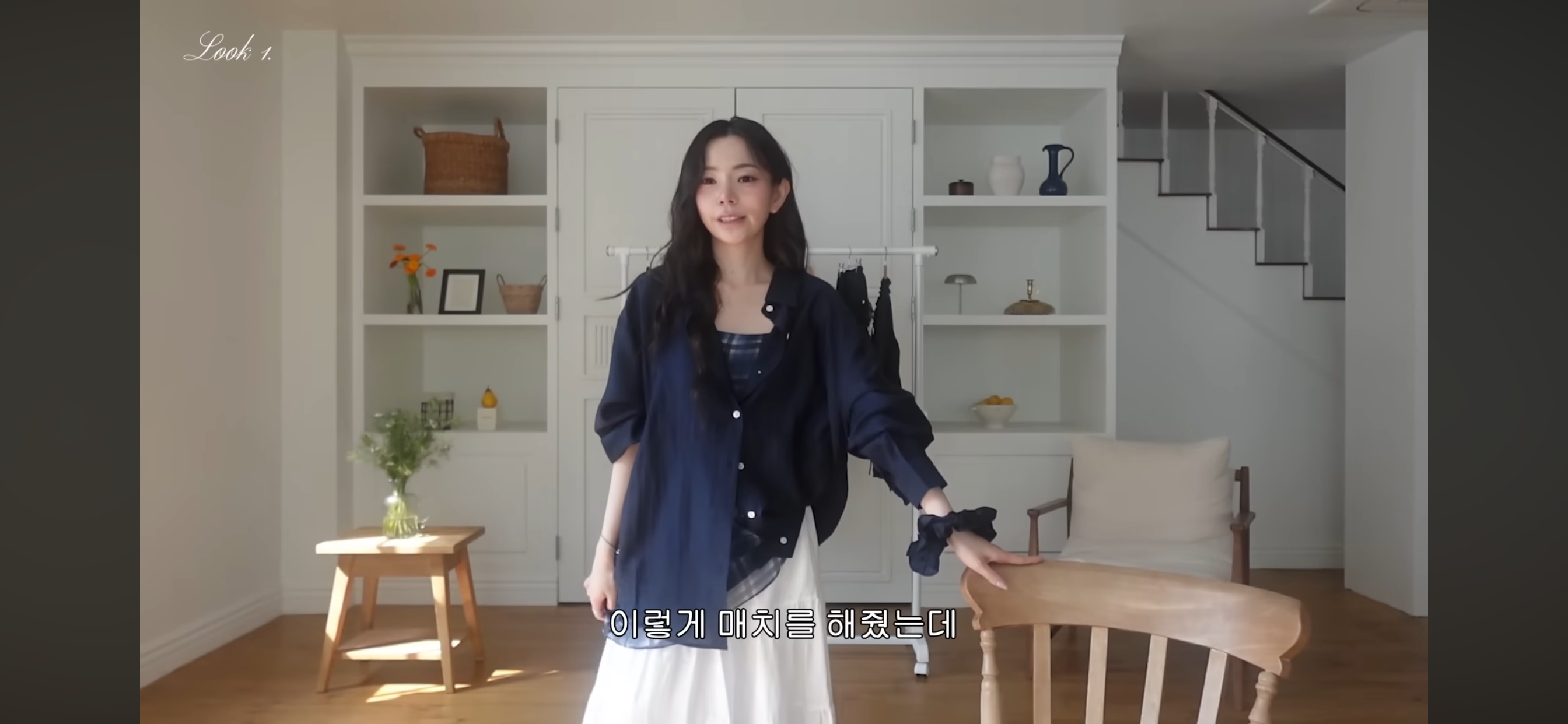 [잡담] 셔츠 3개중에 뭐 살까? | 인스티즈