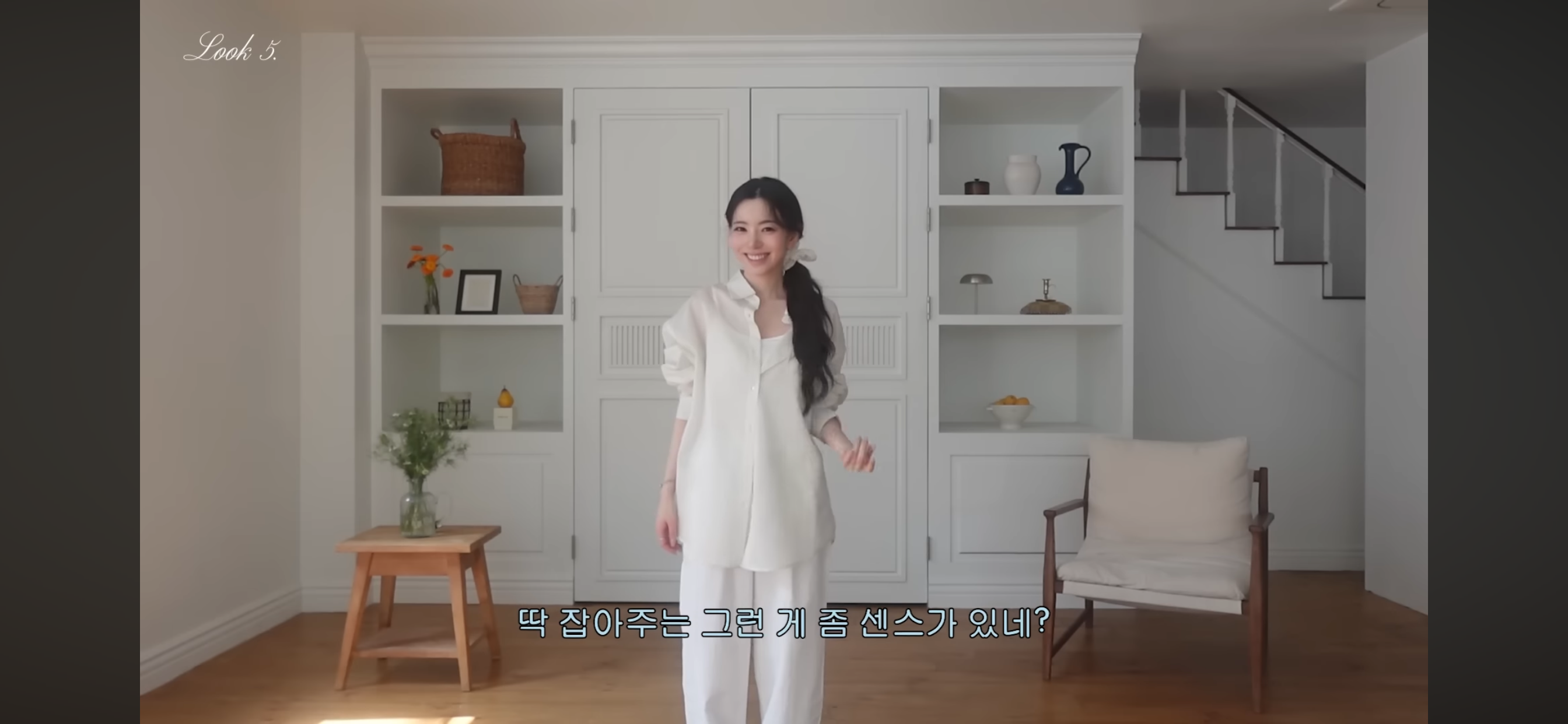 [잡담] 셔츠 3개중에 뭐 살까? | 인스티즈