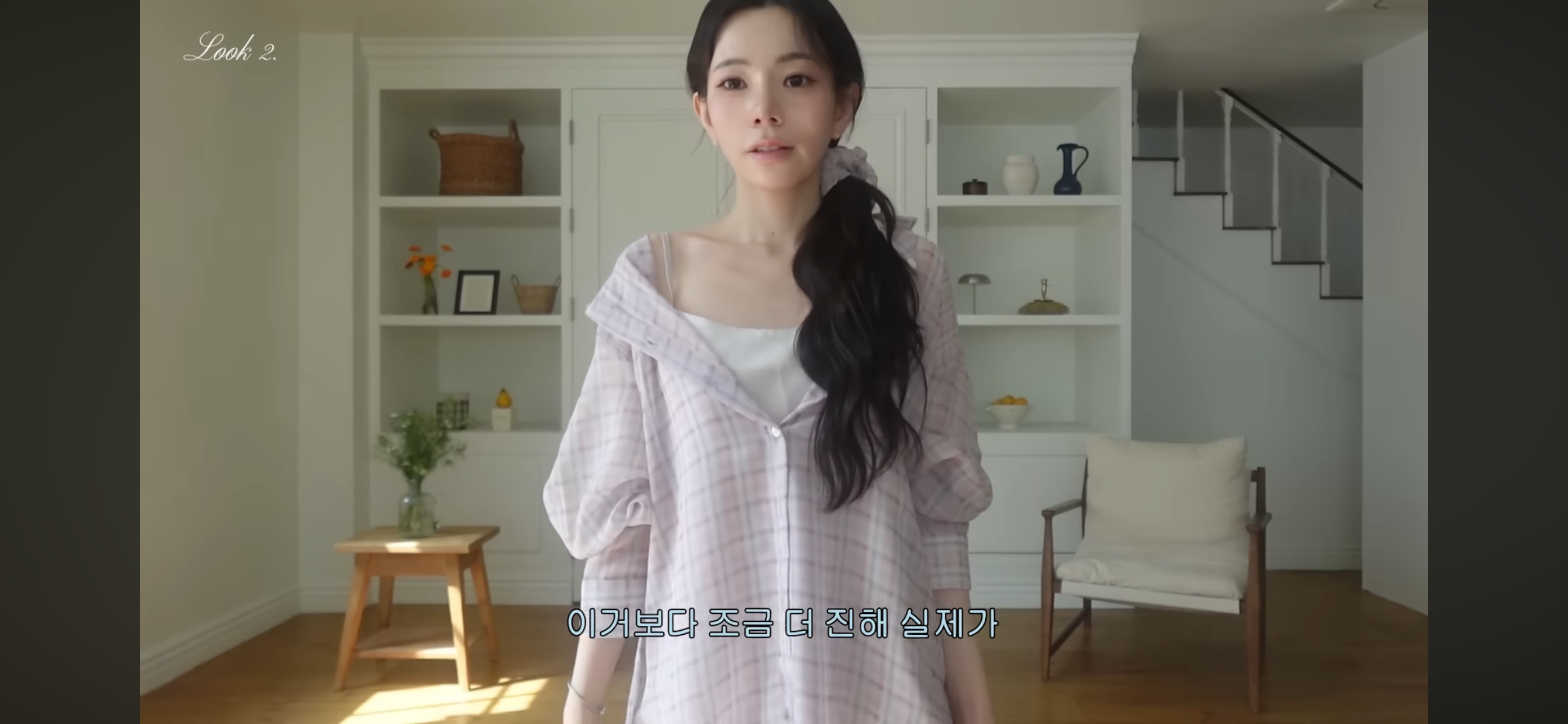 [잡담] 셔츠 3개중에 뭐 살까? | 인스티즈