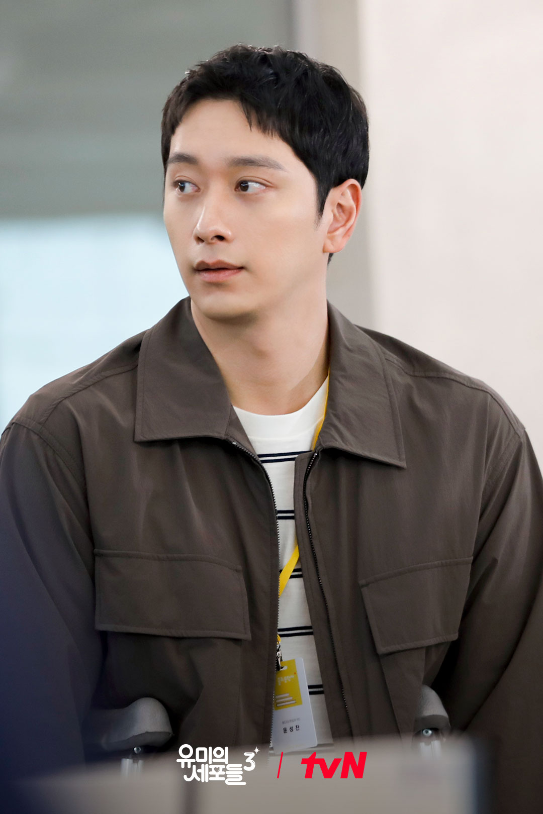 [잡담] 유미의세포들3) 무적의 유미 패밀리 등-장!🌟유미를 응원하는 든든한 지원군 - ̗̀(˶^ᵕ'˶)b특별출연 군단의 다이내믹한 활약 기대해 주세요! | 인스티즈