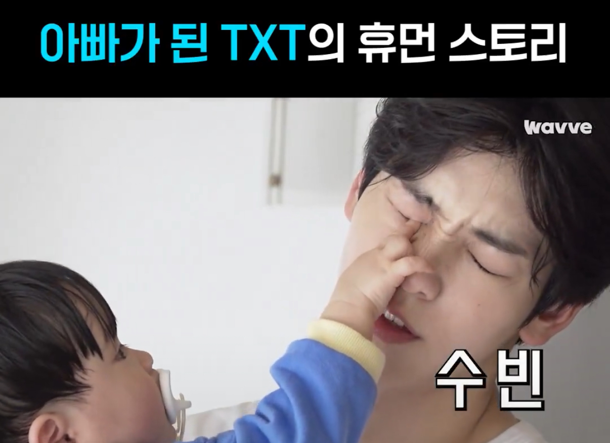 [잡담] 어디서 재민이같은 아기 데려옴ㅋㅋㅋㅋㅋㅋㅋㅋㅋㅋ | 인스티즈