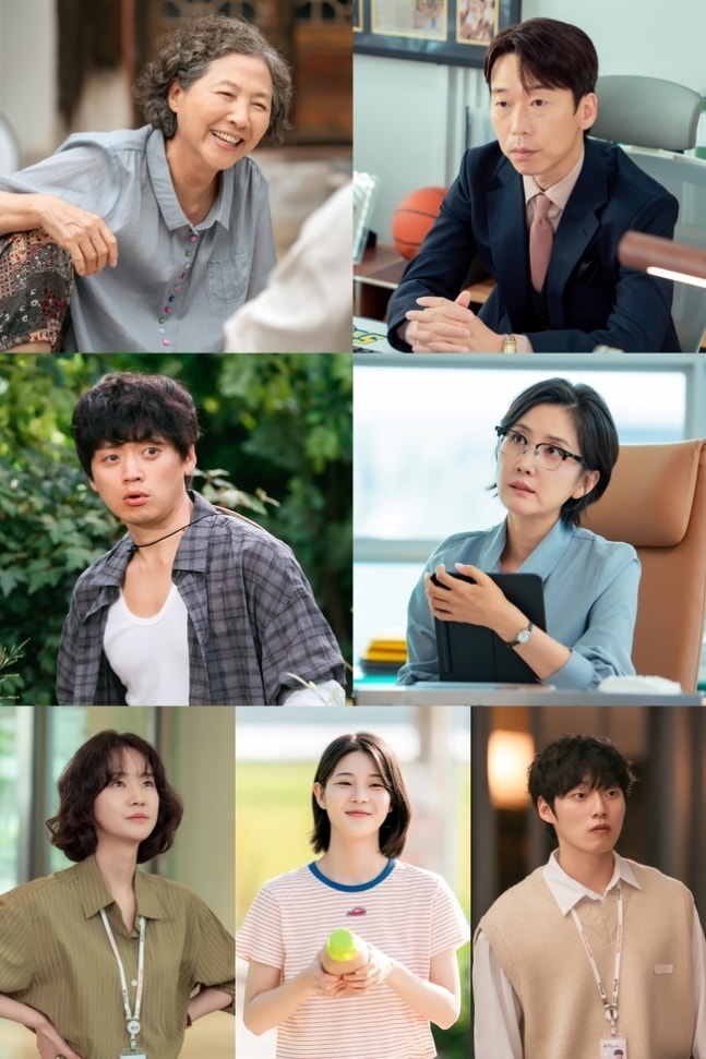 [정보/소식] 오매진) '오늘도 매진' 고두심→윤재찬, 무적 라인업 완성 | 인스티즈
