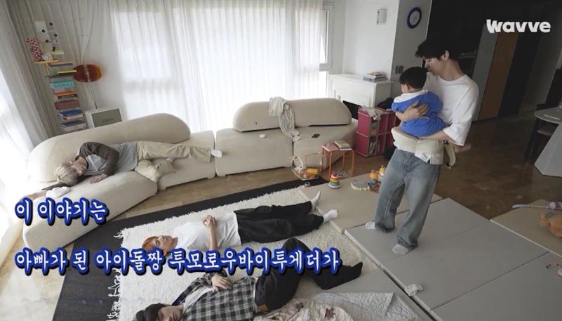 [잡담] 리더는 리더다.. | 인스티즈