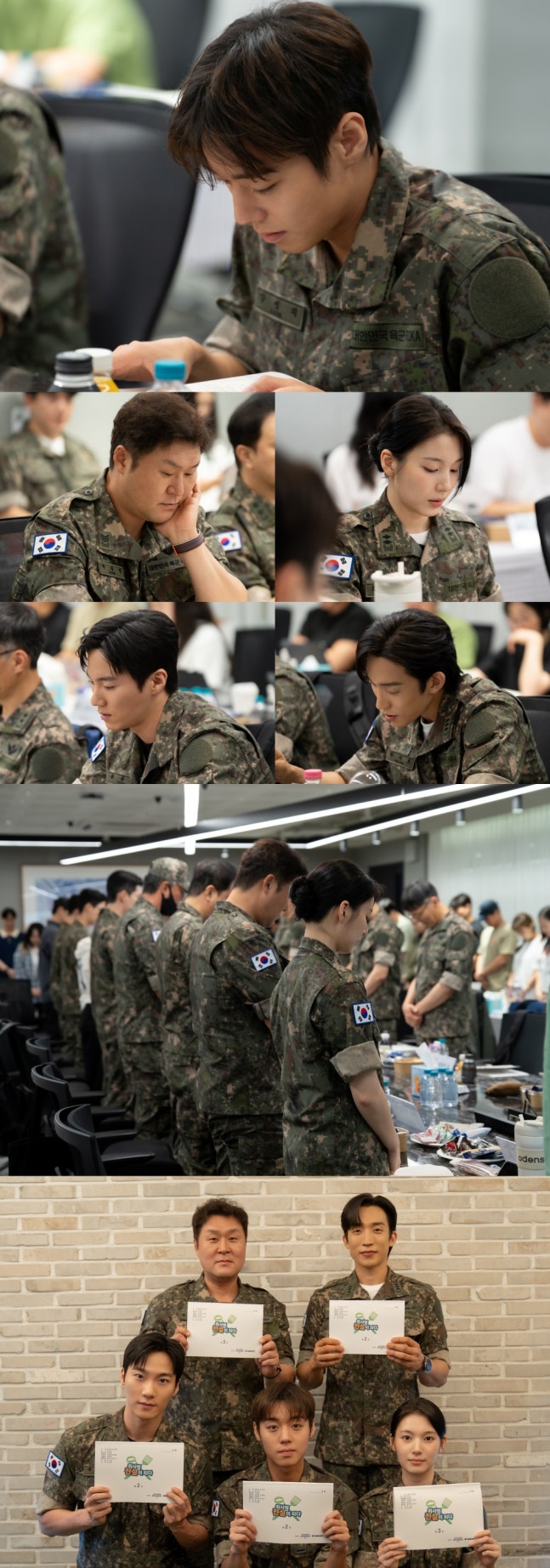 [정보/소식] 취사병) 박지훈→윤경호 '취사병 전설이 되다', 능청스럽고 노련…대본리딩 최초 공개 | 인스티즈