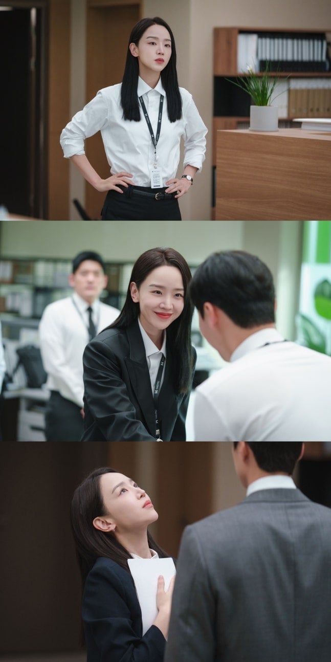 [정보/소식] 은밀한감사) '독종' 신혜선, 카리스마 폭발 '은밀한 감사' | 인스티즈
