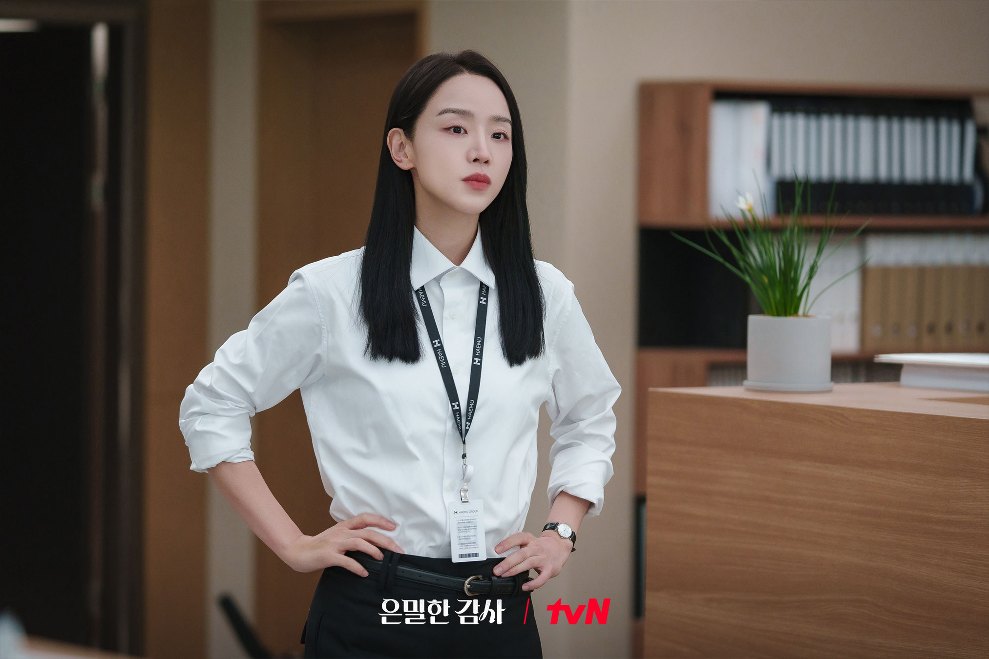[잡담] 은밀한감사) <은밀한 감사> 감사팀 기강 잡으러 왔다😑 은밀한 비밀을 가진 달콤살벌 감사실장 신혜선 | 인스티즈