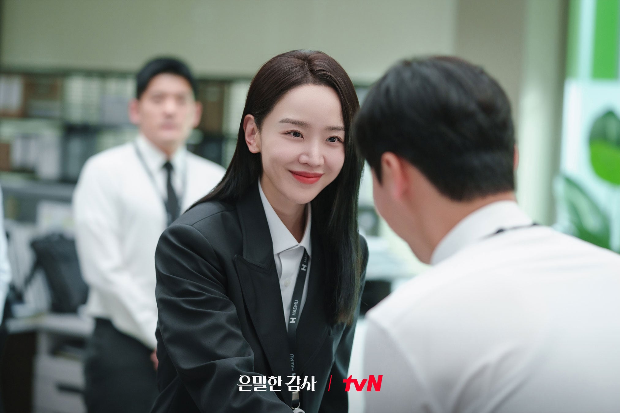 [잡담] 은밀한감사) <은밀한 감사> 감사팀 기강 잡으러 왔다😑 은밀한 비밀을 가진 달콤살벌 감사실장 신혜선 | 인스티즈