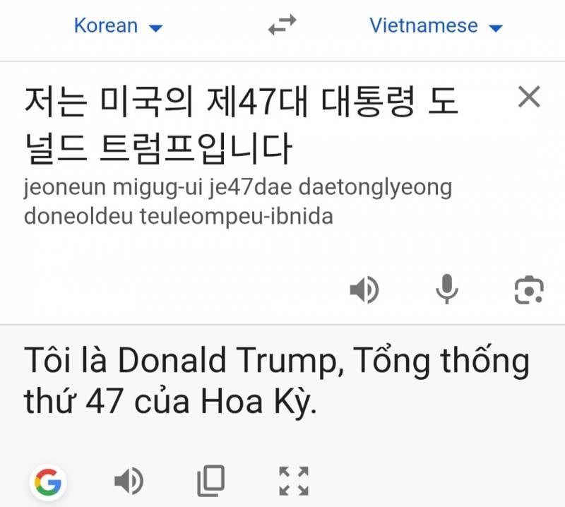 [잡담] 29살 남익 베트남 말만 들으면 엄청 웃음 터지는데 취존임? | 인스티즈