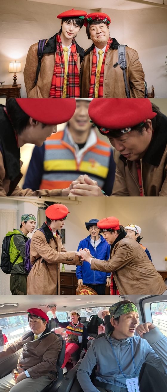 [잡담] 변우석 놀뭐 스틸ㅋㅋㅋㅋㅋㅋㅋ | 인스티즈