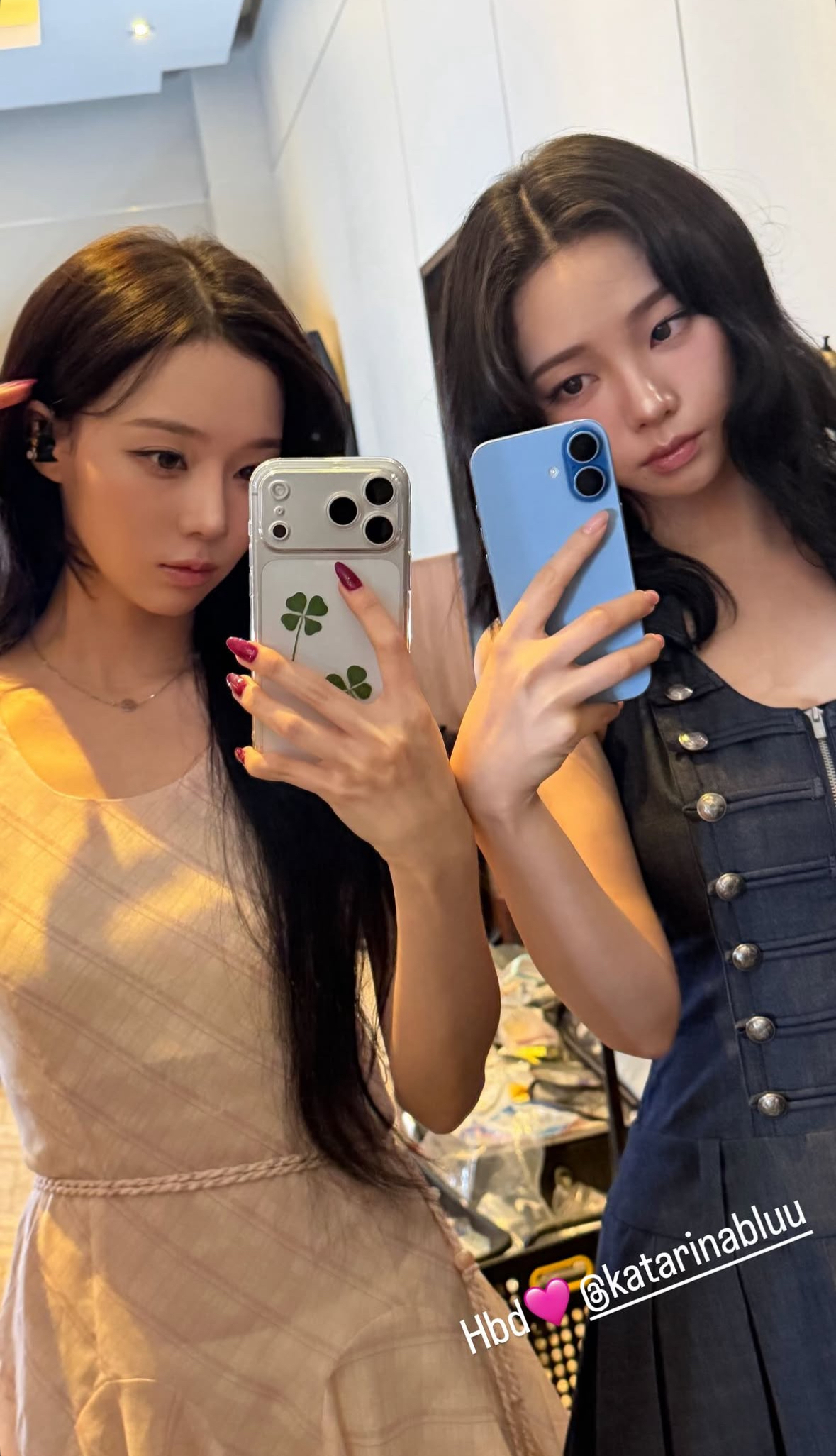 [잡담] 윈터 인스스 카리나 | 인스티즈