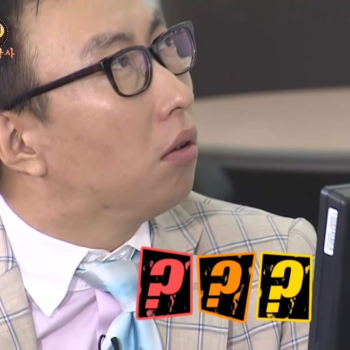 [잡담] 경상도에서만 마치고 라는 단어만 써? | 인스티즈