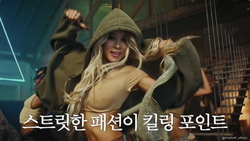 다영 스타일링 완전 정복한 레드벨벳 슬기.jpg | 인스티즈