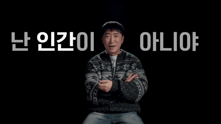 [잡담] 개그맨 장동민은 정녕 두뇌의 신인가...?! | 인스티즈