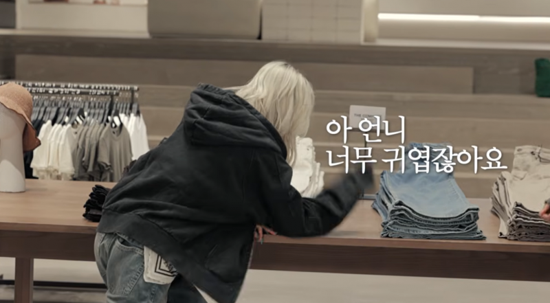 다영 스타일링 완전 정복한 레드벨벳 슬기.jpg | 인스티즈