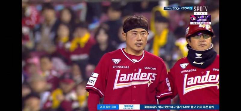 [잡담] 타팬인데 이지영선수 눈 맞고난뒤 사진 올라왔는데 붓기 엄청 심한데? | 인스티즈