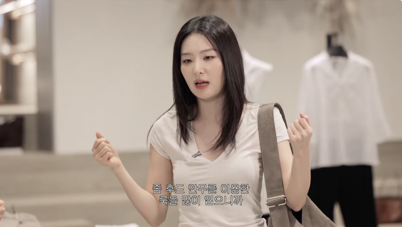 다영 스타일링 완전 정복한 레드벨벳 슬기.jpg | 인스티즈
