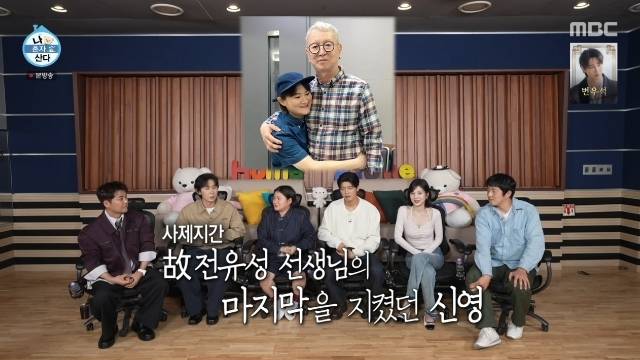 [잡담] 김신영 다시 먹고싶은거 먹고 살찐 이유 좀 슬프다ㅠㅠ | 인스티즈