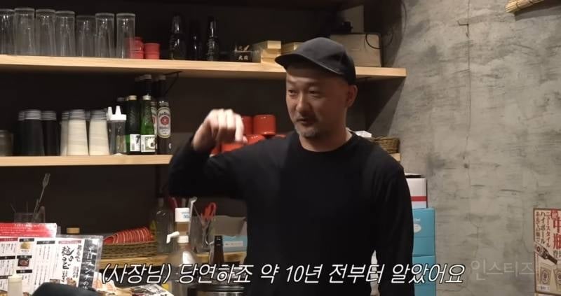 비투비가 바로 앞에있는데 못알아보는 사장님.jpg | 인스티즈