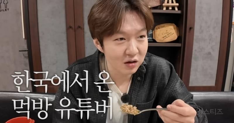 비투비가 바로 앞에있는데 못알아보는 사장님.jpg | 인스티즈