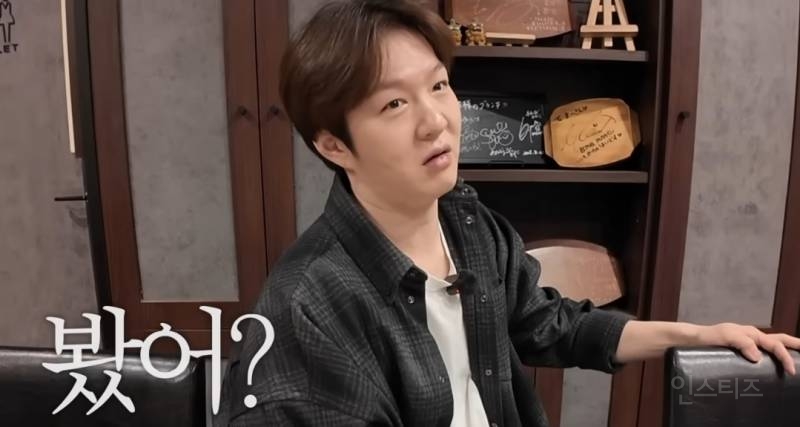 비투비가 바로 앞에있는데 못알아보는 사장님.jpg | 인스티즈