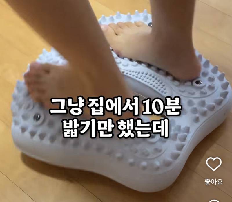 [잡담] 인스타에 뜨는 바운스번 써 본 사람 있어? | 인스티즈