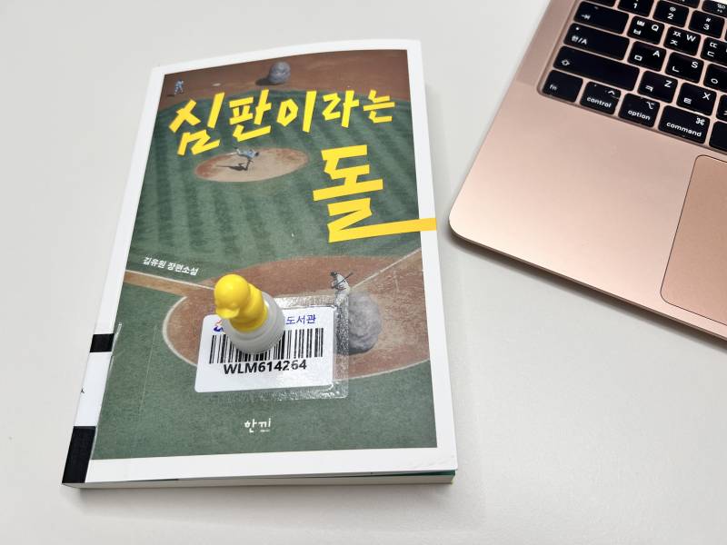 [잡담] 완전 추천 | 인스티즈