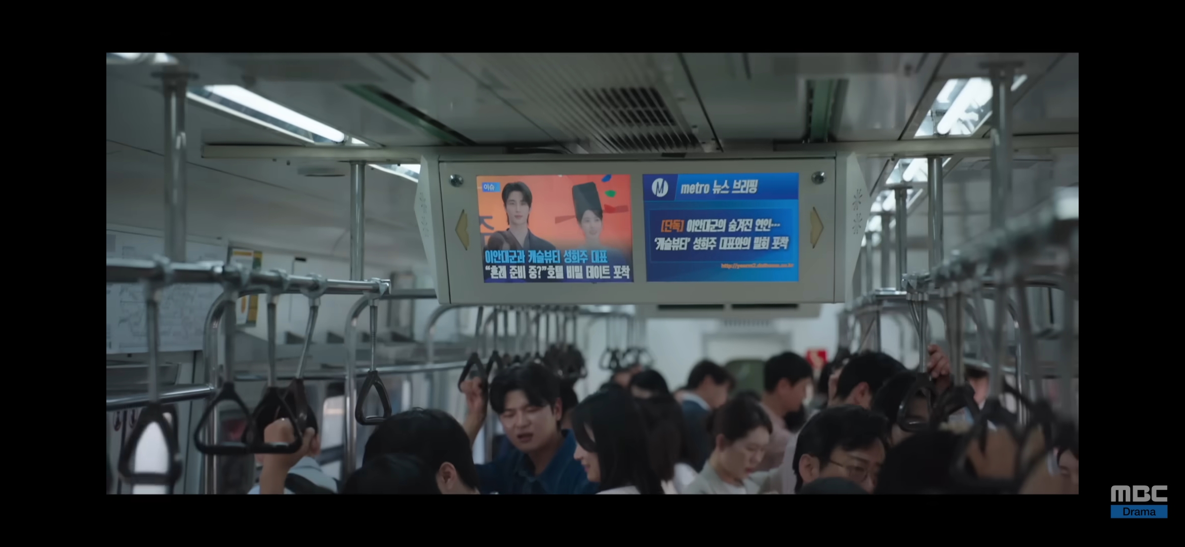 [잡담] 대군부인) 2화 예고 보고 있는데 뉴스나 기사 타이틀 진짜 현실적이게 잘뽑는듯ㅋㅋㅋㅋㅋㅋ | 인스티즈
