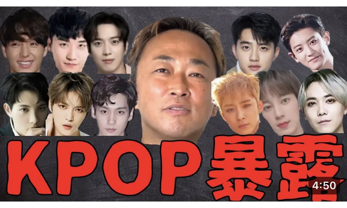 [마플] 병크남들하고 ㄷㄱㅅ랑 ㅊㅇ 왜 같이 있어? | 인스티즈