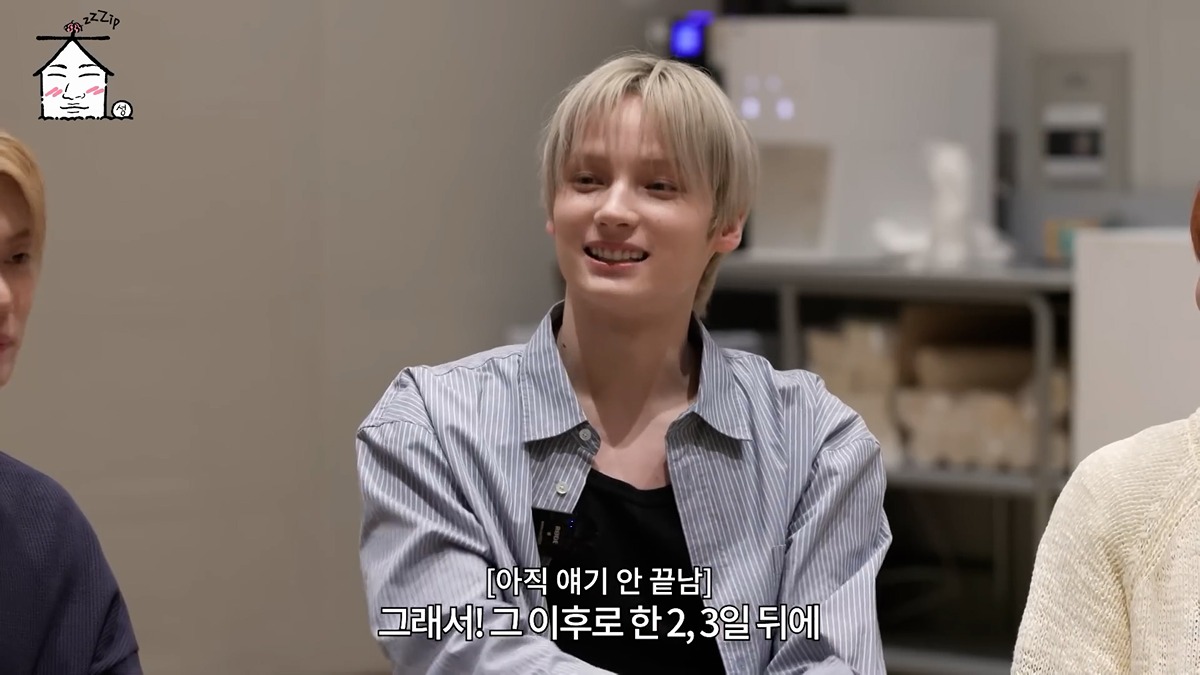 [잡담] 휴닝카이 중3 연습생때 썰보면 ㄹㅇ 찐 돌아이 같음 ㅋㅋ | 인스티즈