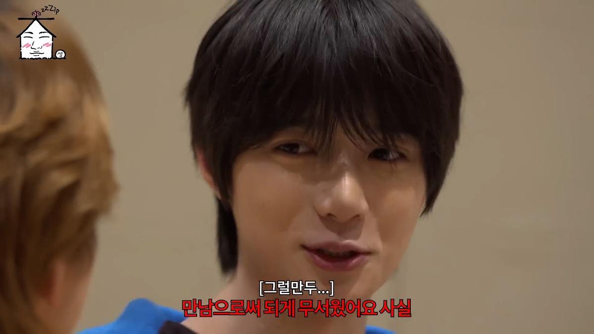 [잡담] 휴닝카이 중3 연습생때 썰보면 ㄹㅇ 찐 돌아이 같음 ㅋㅋ | 인스티즈