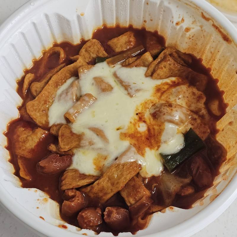 [잡담] 엽떡 머금 | 인스티즈
