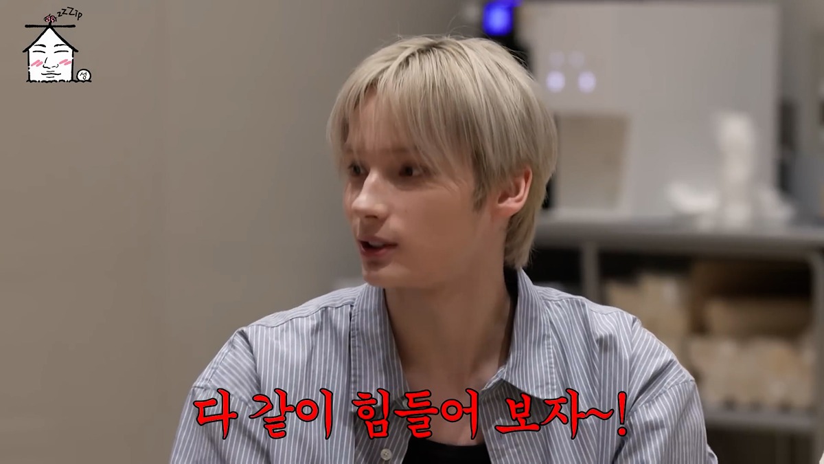 [잡담] 휴닝카이 중3 연습생때 썰보면 ㄹㅇ 찐 돌아이 같음 ㅋㅋ | 인스티즈