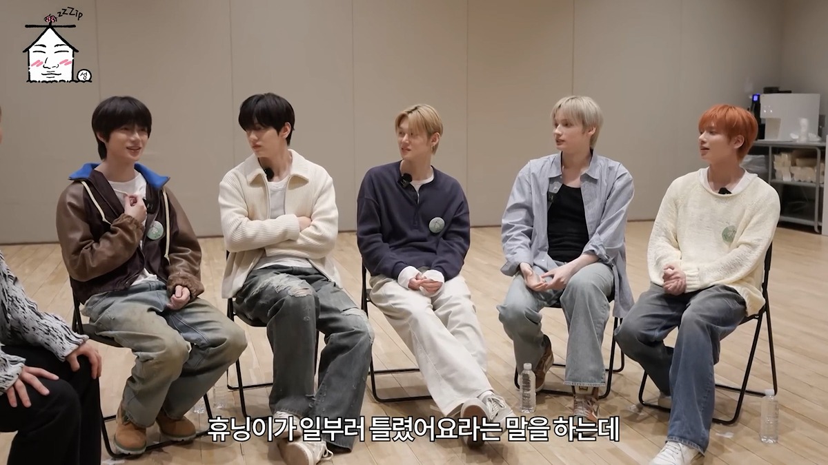 [잡담] 휴닝카이 중3 연습생때 썰보면 ㄹㅇ 찐 돌아이 같음 ㅋㅋ | 인스티즈