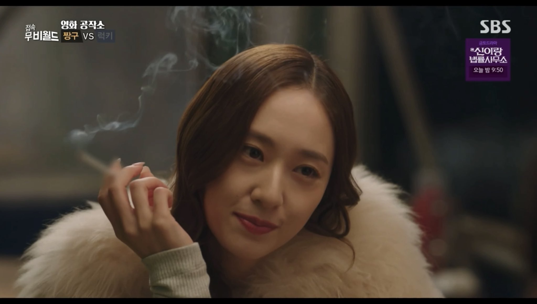 [마플] 와 크리스탈 팬들 짱구 개극혐한 이유알겟음 | 인스티즈