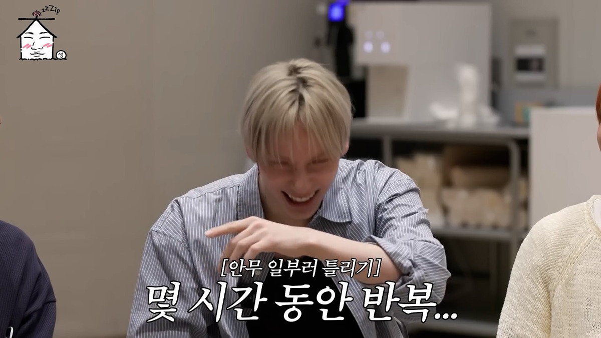 [잡담] 휴닝카이 중3 연습생때 썰보면 ㄹㅇ 찐 돌아이 같음 ㅋㅋ | 인스티즈