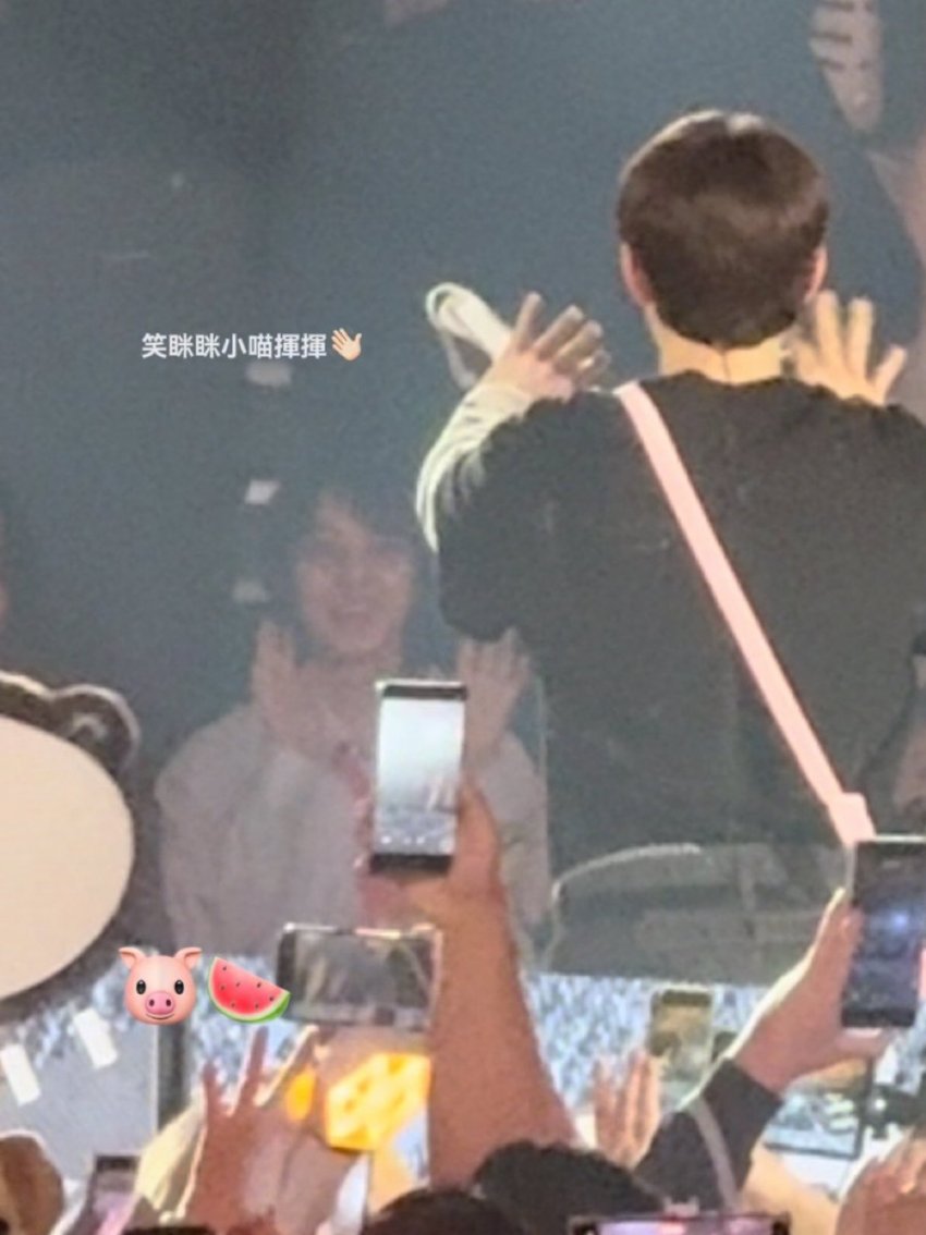 [잡담] 런쥔이랑 경수ㅋㅋㅋㅋ | 인스티즈