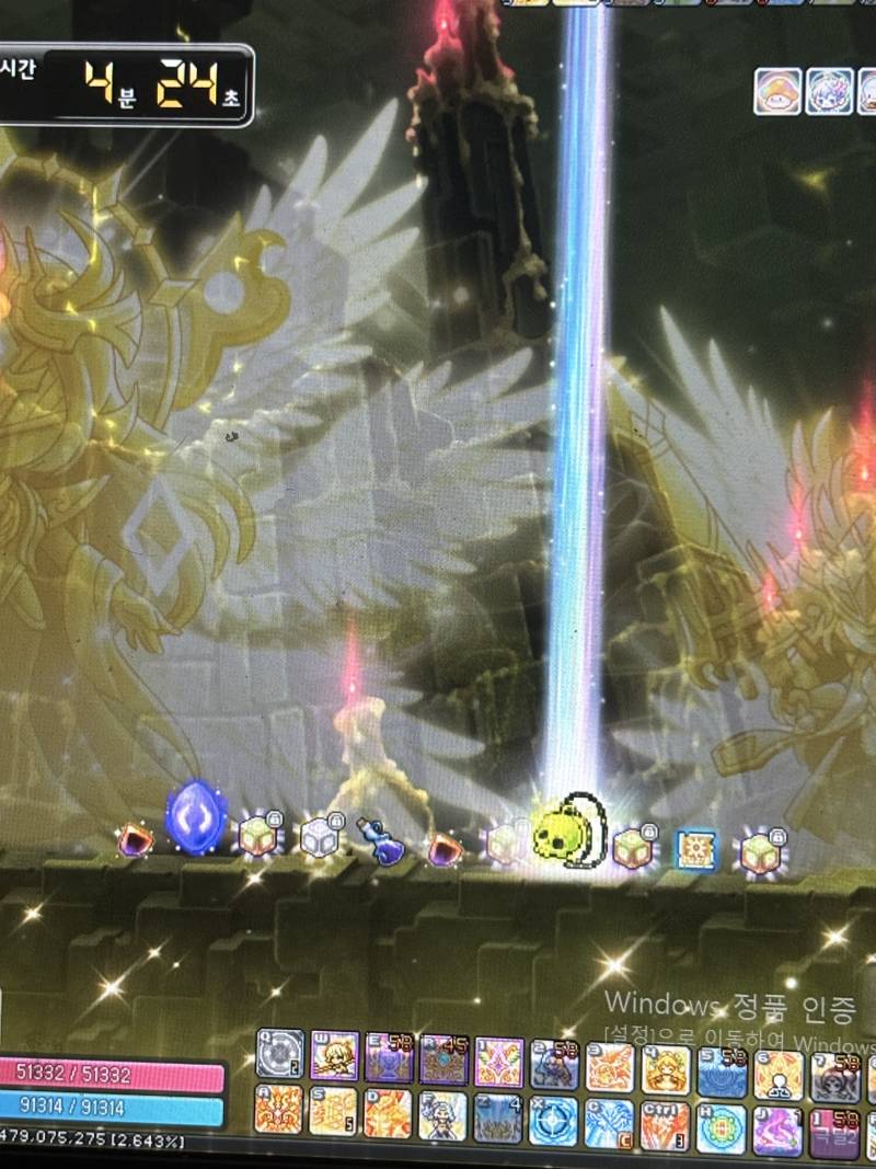 [잡담] 미쳤나봐 진힐라가 고근 줬어… | 인스티즈