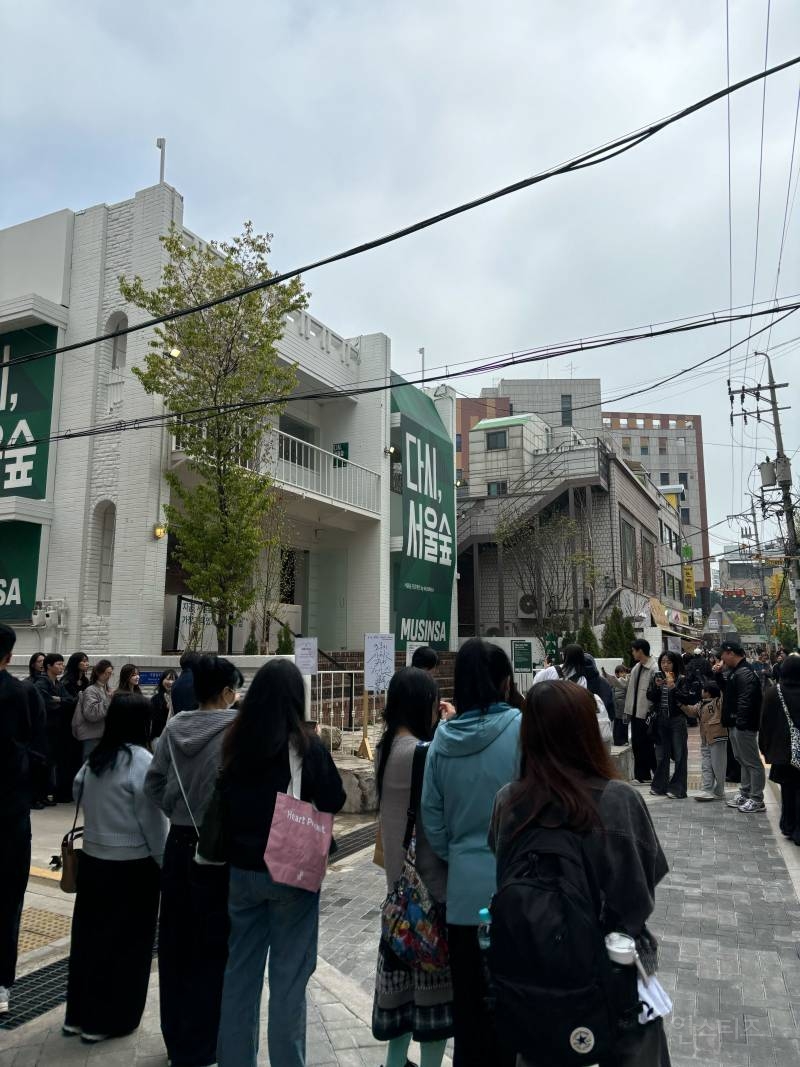 실시간 난리난 서울숲 코쿤 팝업 | 인스티즈