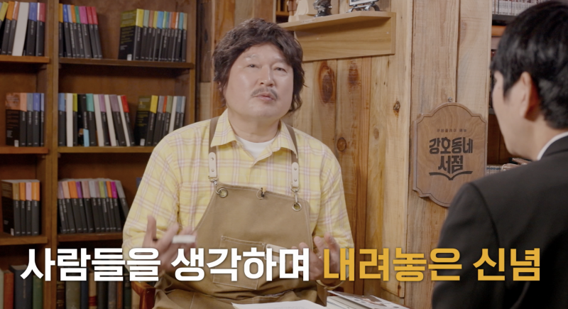 [잡담] 예전 이세돌 알파고 78수 비하인드 이제 알았음 ㅠㅠ | 인스티즈