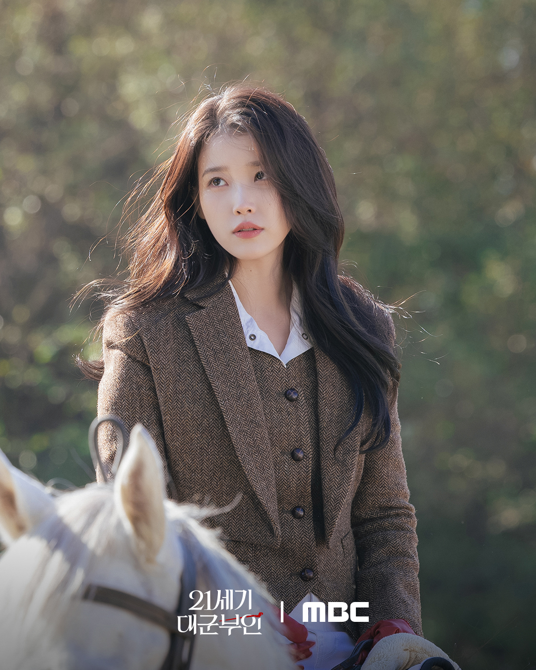 [잡담] 대군부인) 승마 희주 좋아서 미치겠네 | 인스티즈