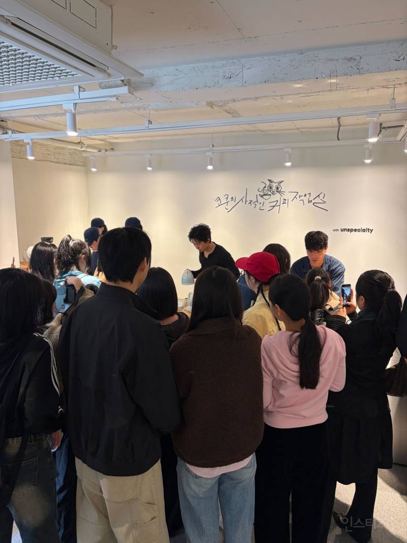 실시간 난리난 서울숲 코쿤 팝업 | 인스티즈