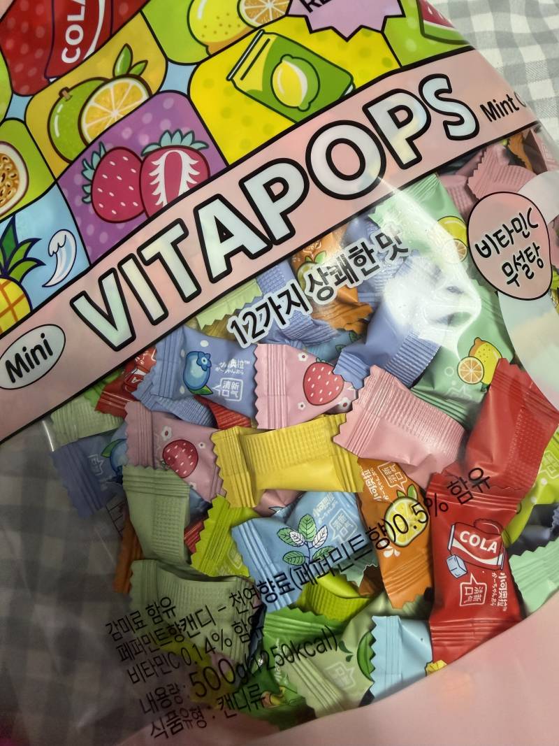 [잡담] 사탕추천 | 인스티즈