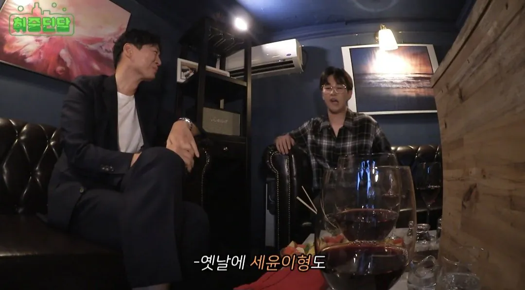 와인잔의 최종 정착지는 다이소.jpg | 인스티즈