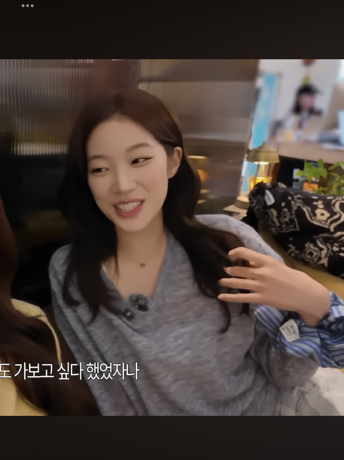 [잡담] 카즈하 스크런치 어디꺼인지 아시는분?!ㅠㅠ | 인스티즈