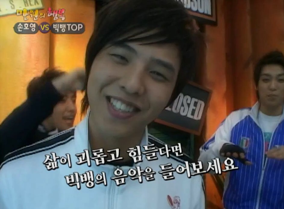 [정보/소식] 많은 사람들이 원하지만 다시는 리메이크 할수 없다는 예능 | 인스티즈